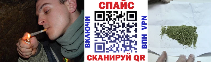 где купить наркотик  Белорецк  Бутират вода 