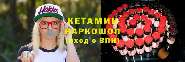 ALPHA-PVP Карабаново