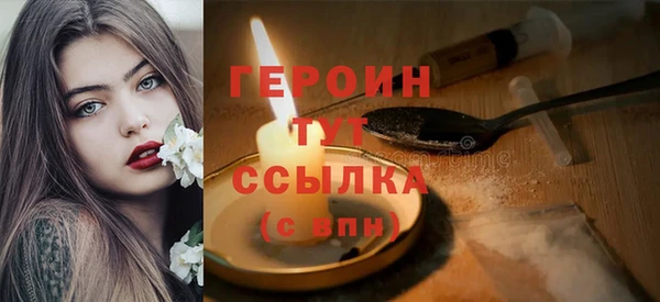 прущая мука Струнино