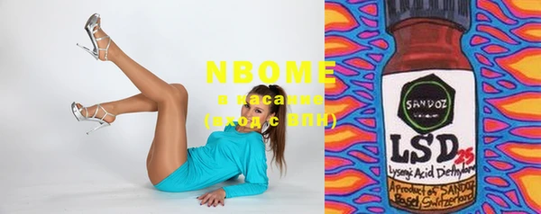 прущая мука Струнино