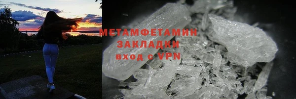прущая мука Струнино