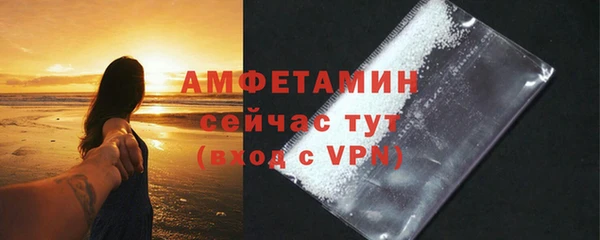 прущая мука Струнино