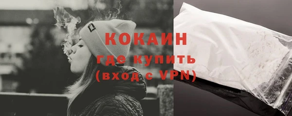 прущая мука Струнино