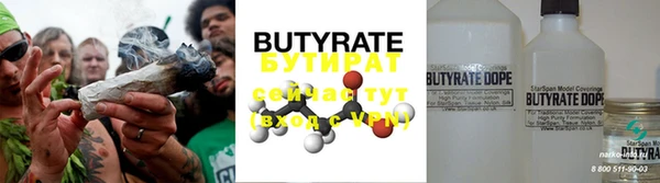 прущая мука Струнино