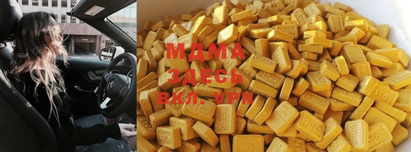 прущая мука Струнино