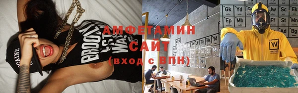 прущая мука Струнино