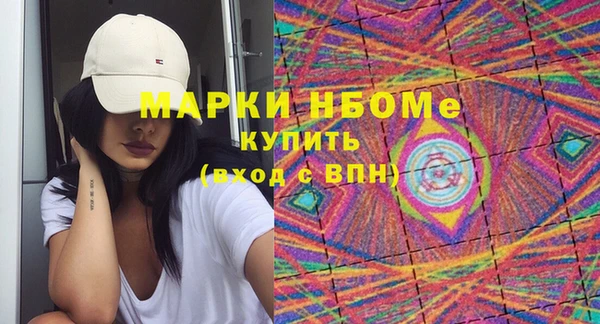 прущие грибы Данков