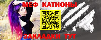 герыч Балашиха