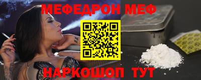 герыч Балашиха