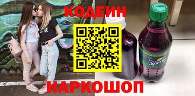 apvp Аргун