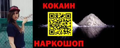 хмурый Апшеронск