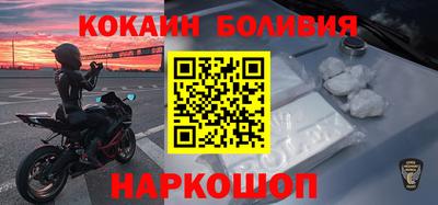 хмурый Апшеронск