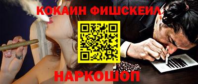 хмурый Апшеронск