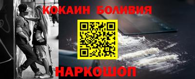 хмурый Апшеронск