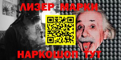 круглые Балахна