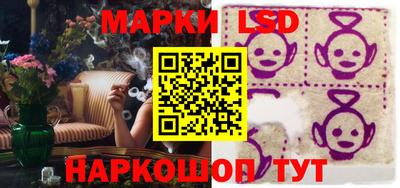 круглые Балахна