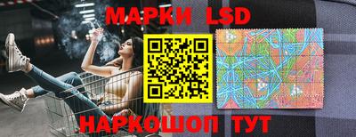 герыч Балашиха