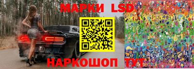 круглые Балахна