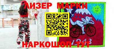 круглые Балахна