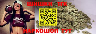 apvp Аргун