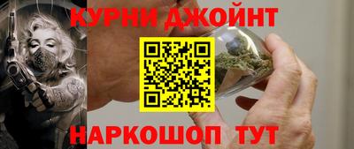 герыч Балашиха