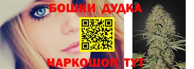 кокаин Апрелевка