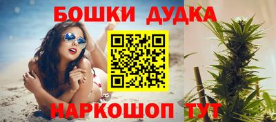 apvp Аргун