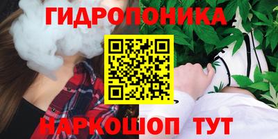 кокаин Апрелевка