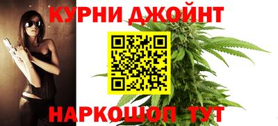 хмурый Апшеронск