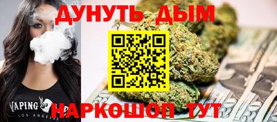 apvp Аргун