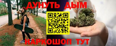 кокаин Апрелевка