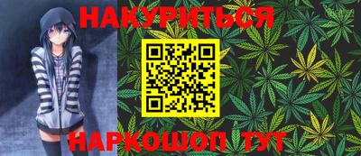 кокаин Апрелевка