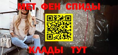 apvp Аргун