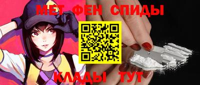 кокаин Апрелевка