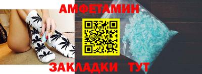 кокаин Апрелевка