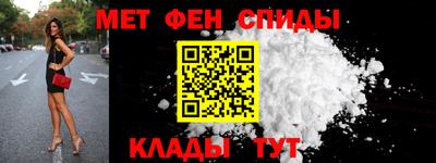 хмурый Апшеронск