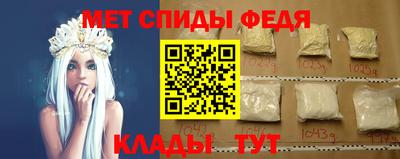 кокаин Апрелевка
