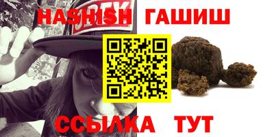 кокаин Апрелевка