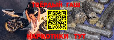 кокаин Апрелевка