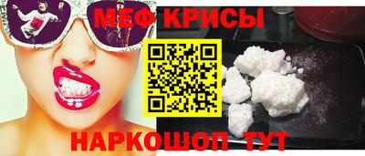 хмурый Апшеронск