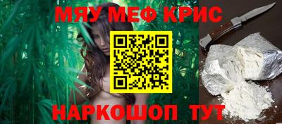хмурый Апшеронск
