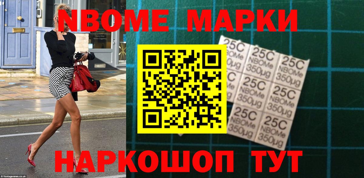 LSD-25 экстази ecstasy  Лсд 25 экстази  Вход с VPN  Белорецк  LSD-25 экстази ecstasy 
